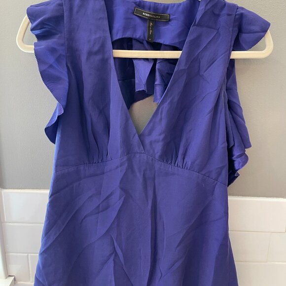 BCBG Max Azria Purple Silk Open-back Top | S - Picture 1 of 3
